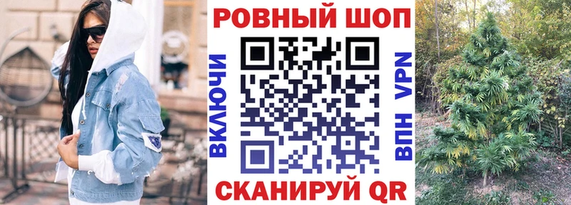 Купить наркотики цена Сосенский MEGA ссылки АМФЕТАМИН Мефедрон Каннабис А ПВП ГАШ