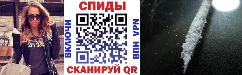 Amphetamine 98%  Сосенский 