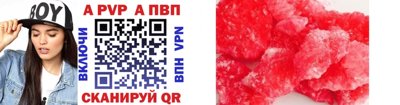 сколько стоит  Сосенский  Alfa_PVP СК КРИС 