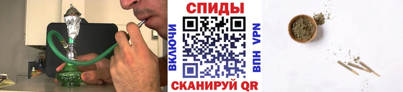 БУТИРАТ оксибутират  закладки  Сосенский 