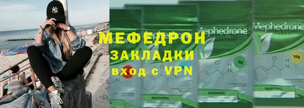 мет Алексеевка