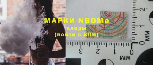 мет Алексеевка