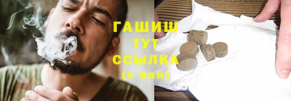 бутик Алзамай
