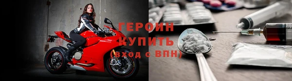 эйфоретик Новодвинск