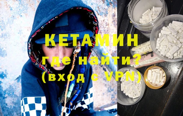 бутик Алзамай