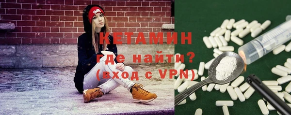 бутик Алзамай