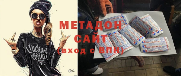 мет Алексеевка
