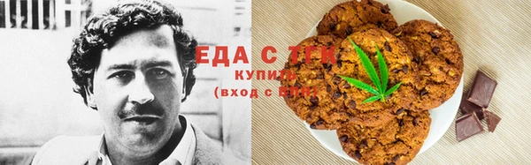 бутик Алзамай