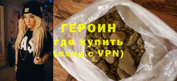 дмт Новокубанск