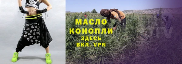 эйфоретик Новодвинск