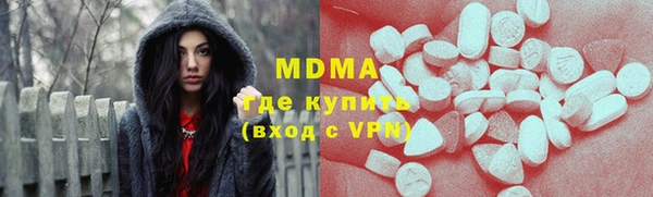 мет Алексеевка