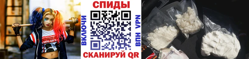 ссылка на мегу ССЫЛКА  Сосенский  МЕТАМФЕТАМИН пудра  наркотики 