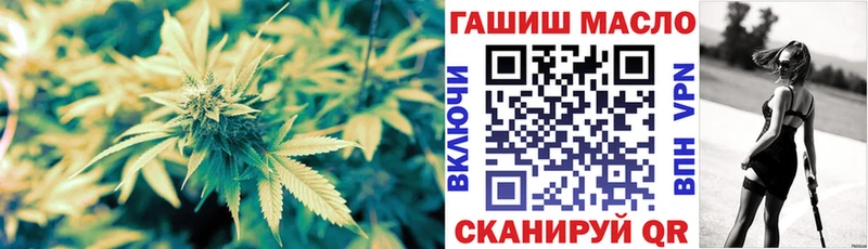 Дистиллят ТГК вейп  Сосенский 