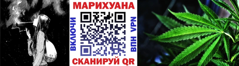 Конопля тримм  Сосенский 